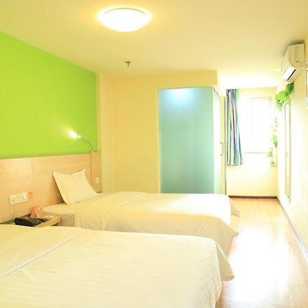 7Days Inn Guiyang Baiyun Platinum ภายนอก รูปภาพ