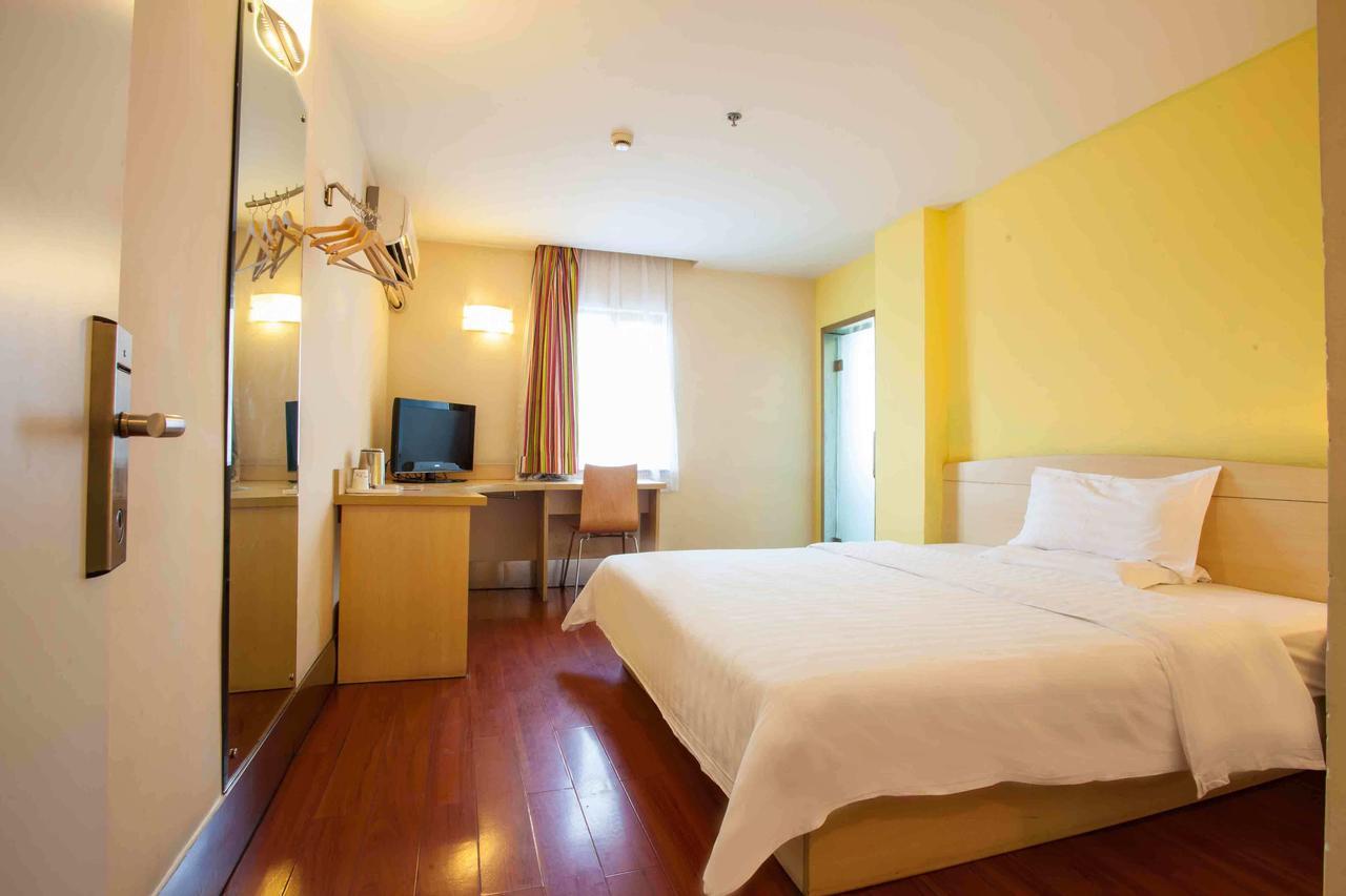 7Days Inn Guiyang Baiyun Platinum ห้อง รูปภาพ