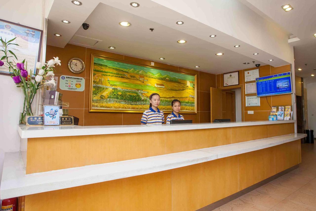 7Days Inn Guiyang Baiyun Platinum ภายนอก รูปภาพ