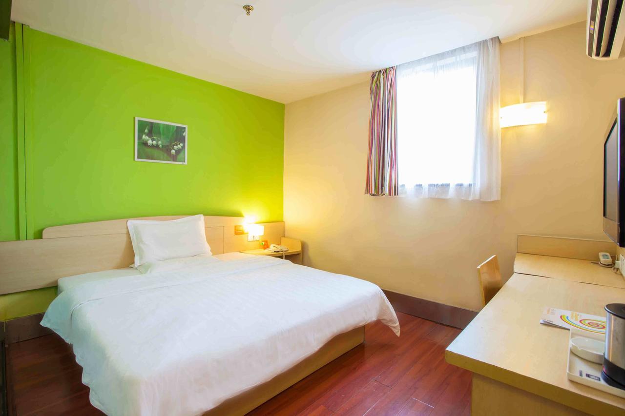 7Days Inn Guiyang Baiyun Platinum ห้อง รูปภาพ