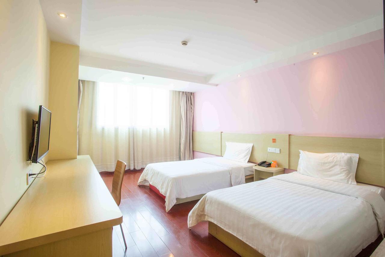 7Days Inn Guiyang Baiyun Platinum ห้อง รูปภาพ