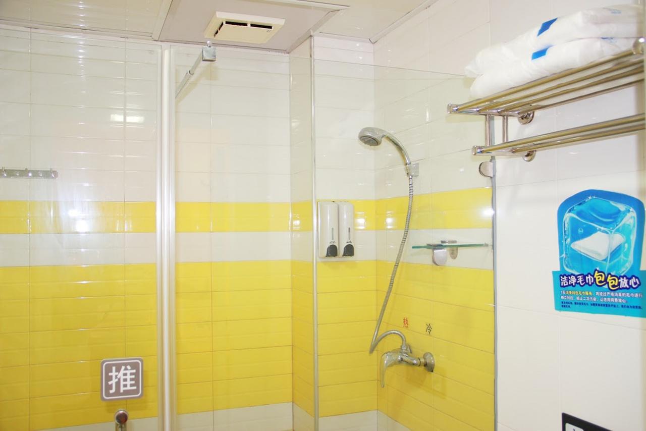 7Days Inn Guiyang Baiyun Platinum ภายนอก รูปภาพ