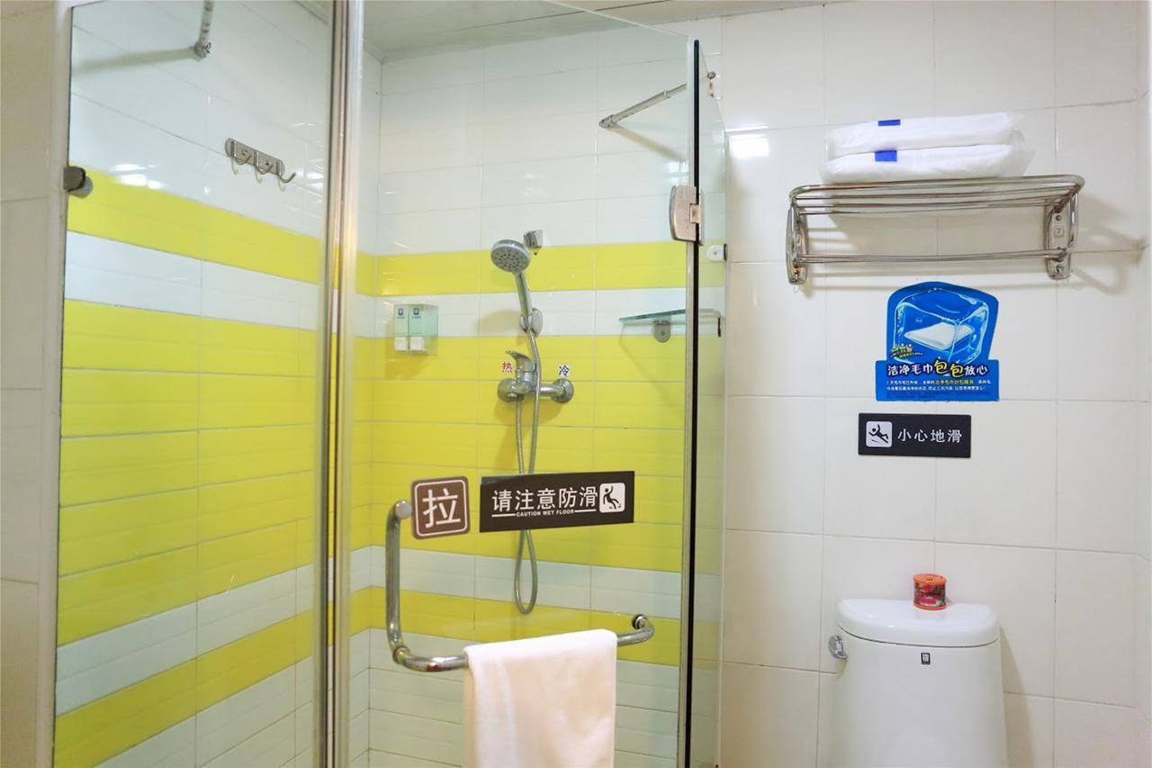 7Days Inn Guiyang Baiyun Platinum ภายนอก รูปภาพ